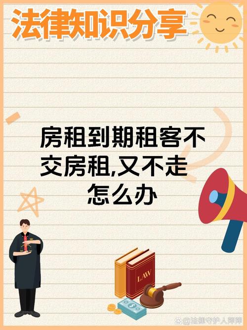 出租房没有信号怎么办