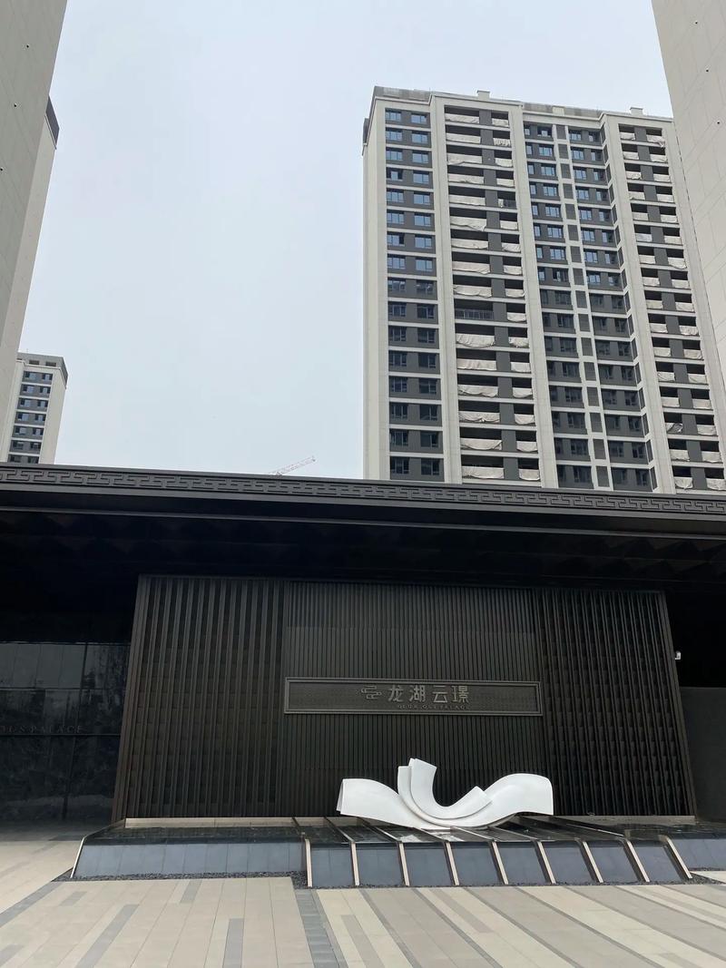 龙湖楼盘档次