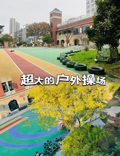 丽水花园幼儿园