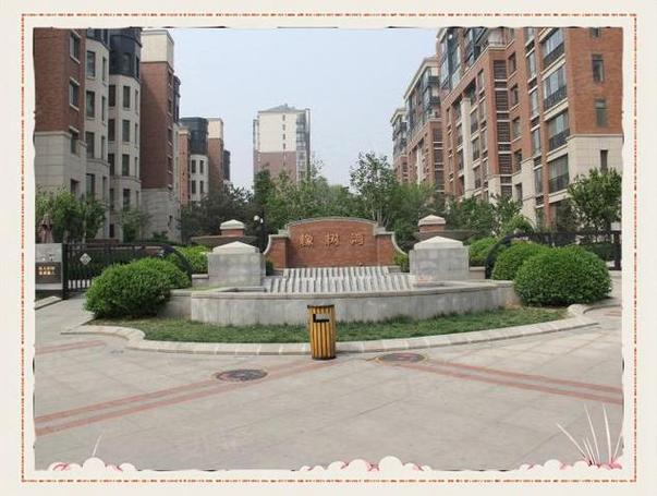 河北清河楼盘