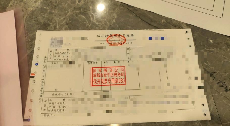 租房不给开发票怎么办