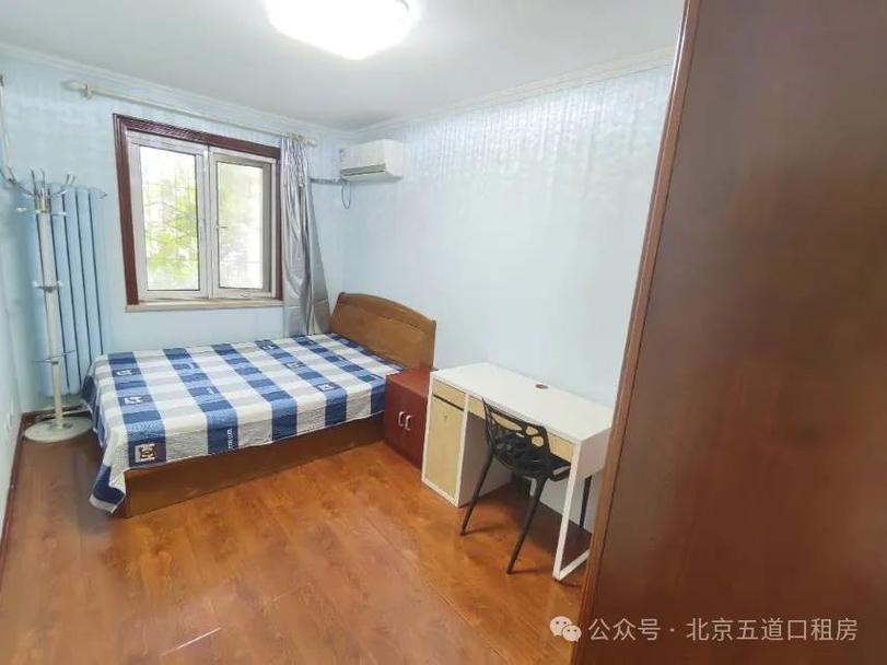 在清华大学怎么租房子