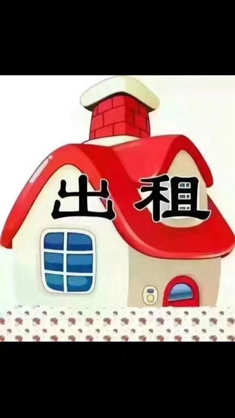 出租房子中介怎么找