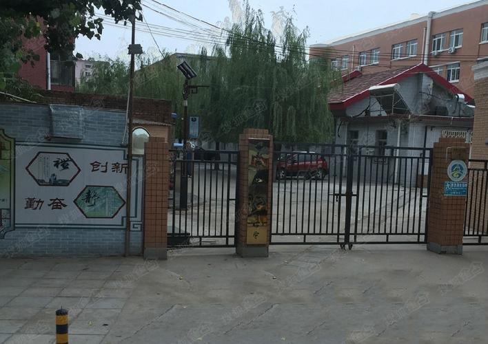 王佐 房价