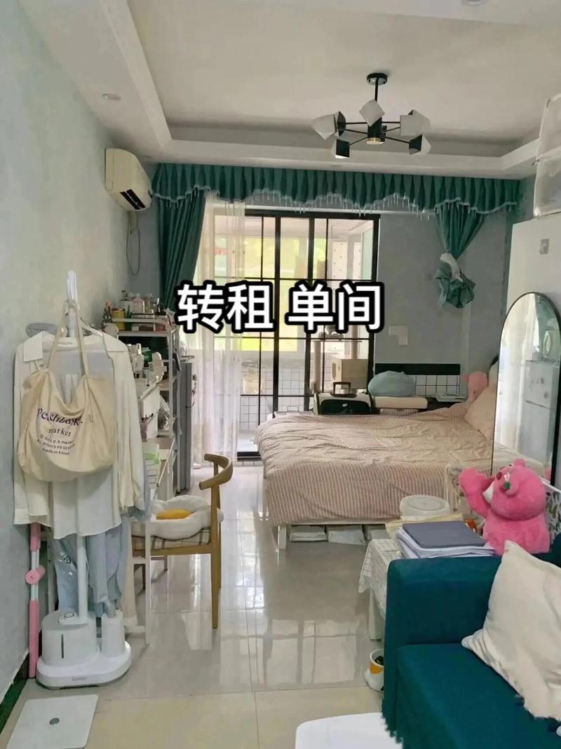 58转租房子怎么转租