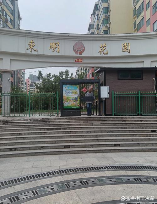 郑州中央花园怎么样