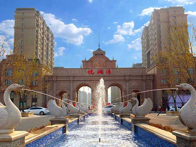 大庆房价多少