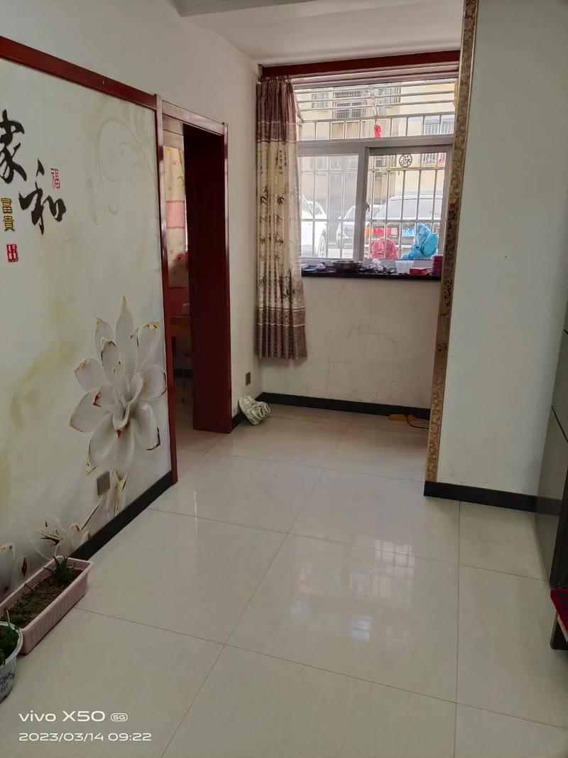 房子卖了租房子怎么样