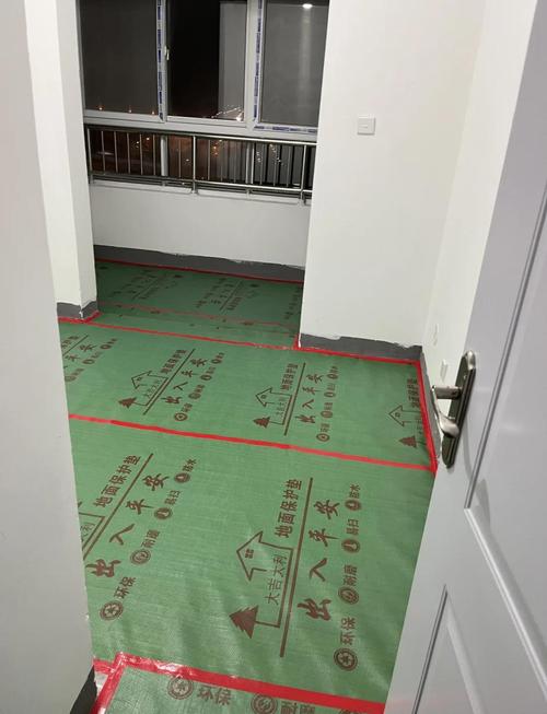 租房是水泥地怎么办