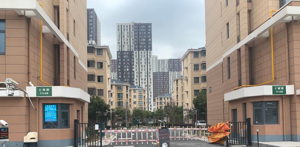 上南路楼盘