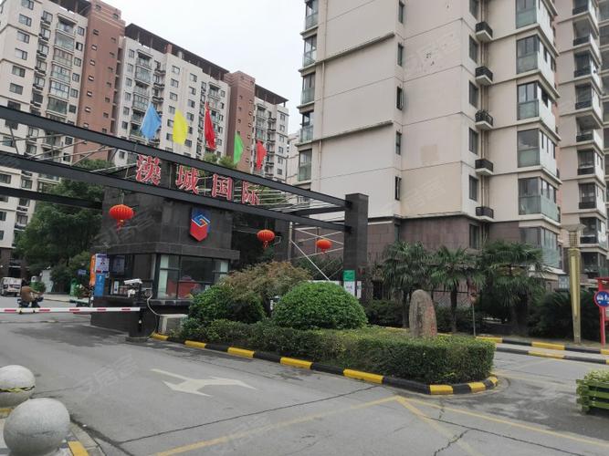 汉城国际房价