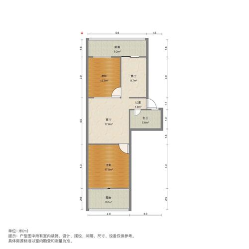 路南苑房价