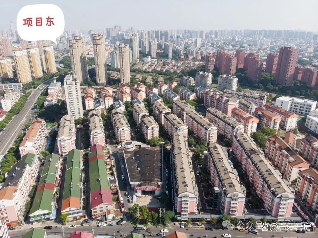 常州钟楼楼盘
