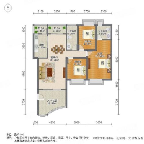 桐庐海威滨江花园房价