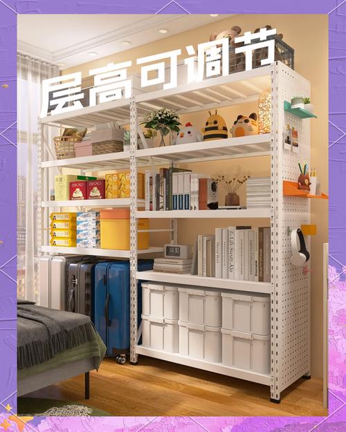 租房小东西多怎么收纳