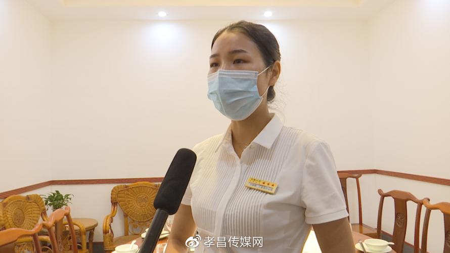 孝昌花园人家电话