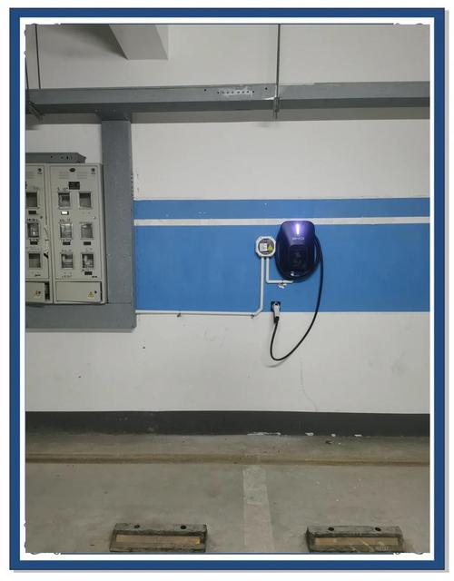 租房子怎么装充电桩