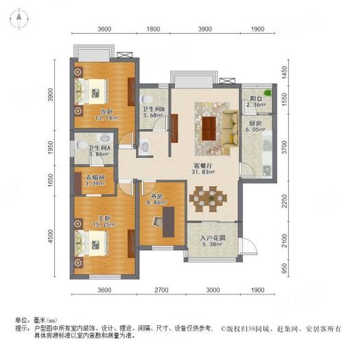 辛集学府花园户型图