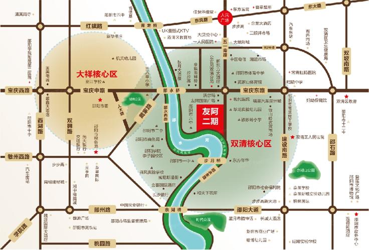 邵阳楼盘价格