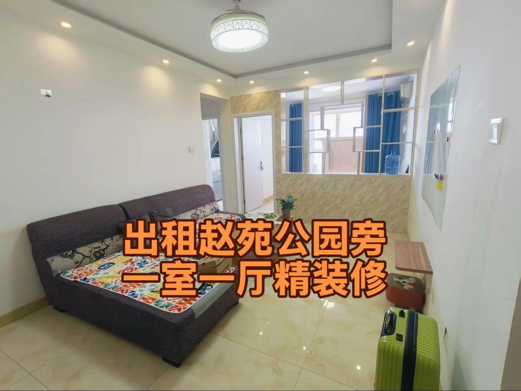 盛锦花园业主论坛