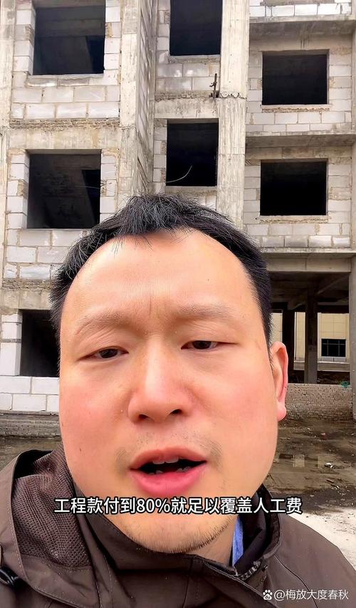 梅县花园城黑心老板