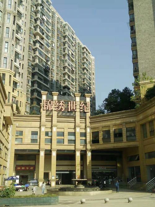 赤岗附近楼盘