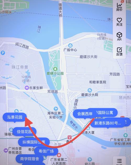 赤岗附近楼盘