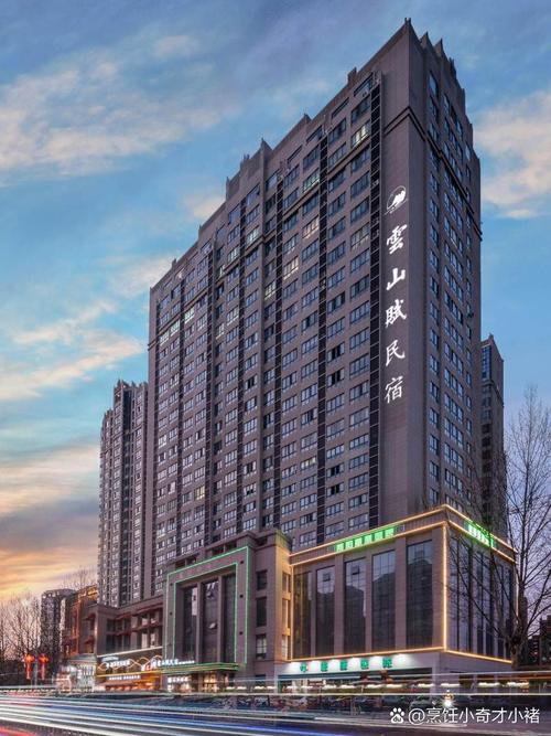 南阳嘉欣花园酒店