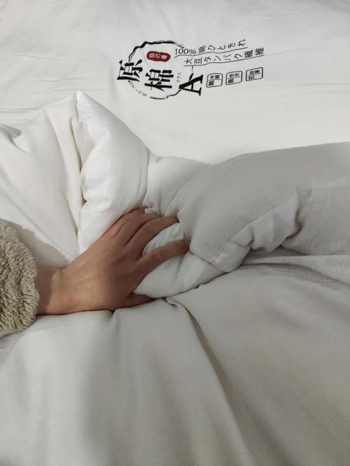 租房不想买被子怎么办