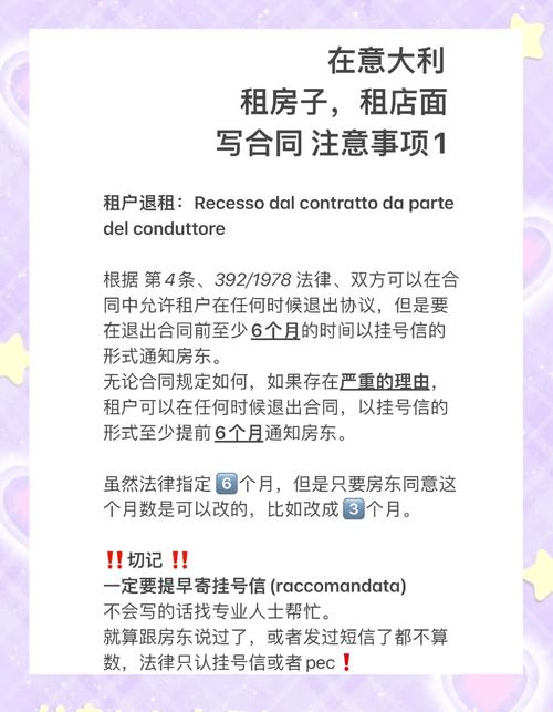 租房不想买被子怎么办