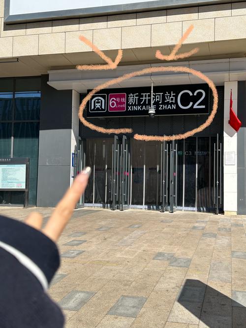 花园道在地铁什么出口