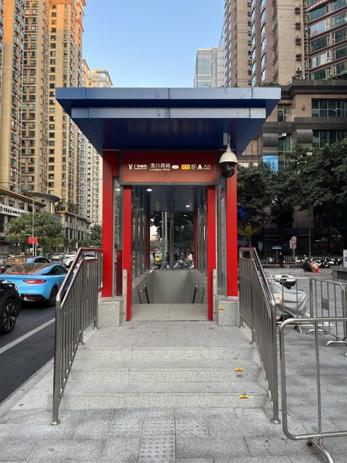 花园道在地铁什么出口