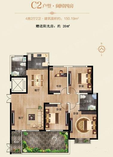 泸州中央花园户型图