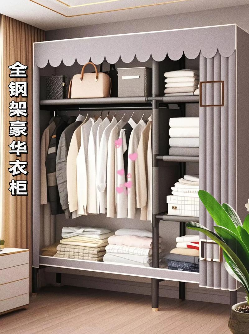 租房衣柜太脏怎么办