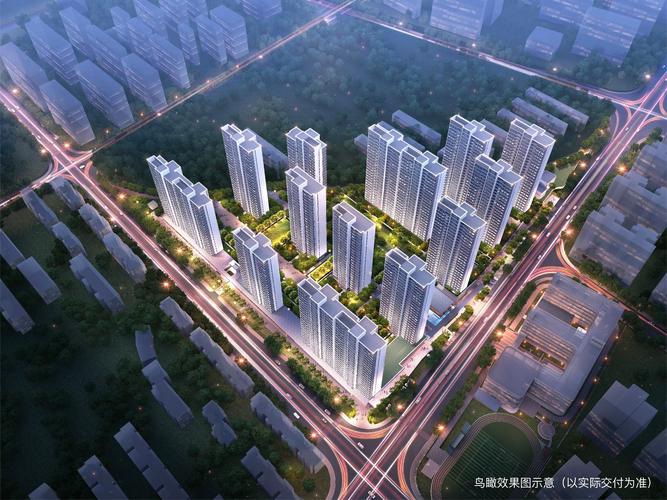 长沙红星楼盘