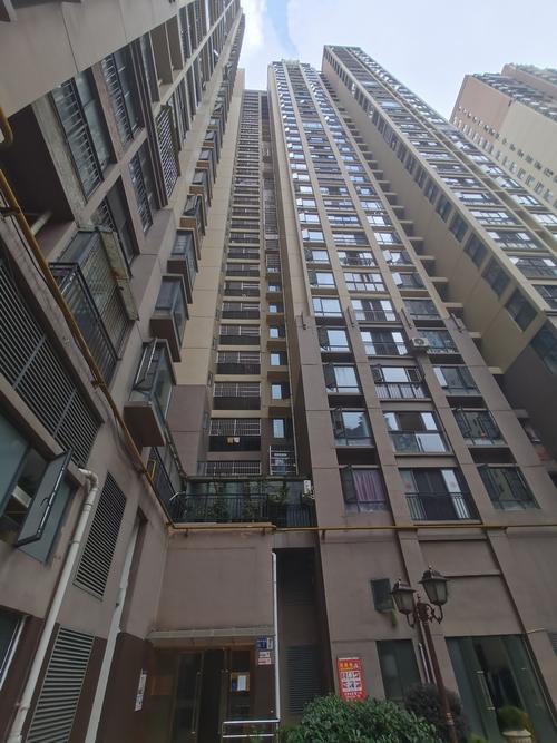 大营坡房价