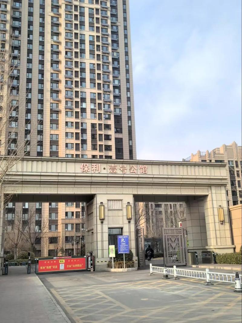 榆阳区房价
