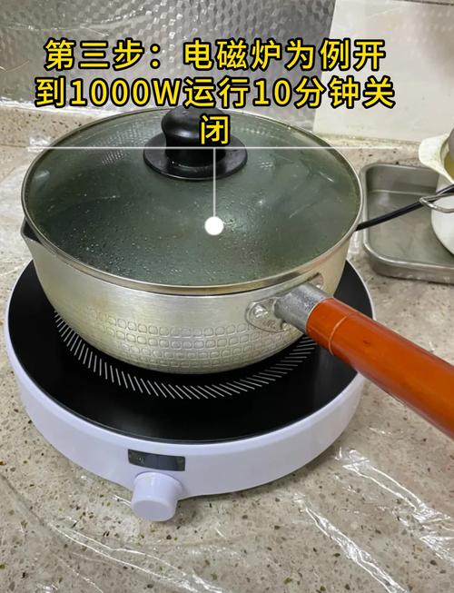 租房房东改电表怎么办