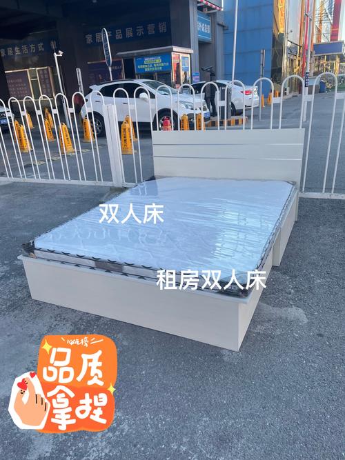 公寓出租房床怎么选