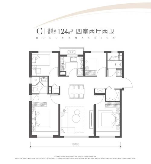北京西四房价