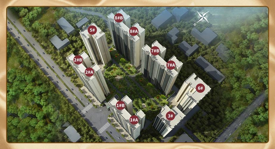 化州房价多少钱一平方