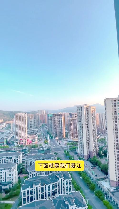 綦江楼盘房价