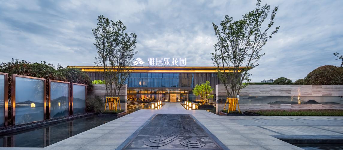 汉中洋县楼盘