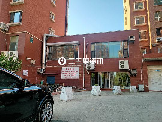 长春上台花园产权问题