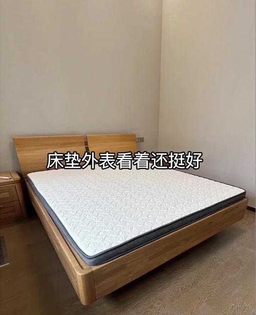 租房床垫有甲醛怎么办