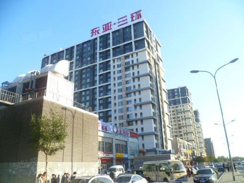 北京东亚三环房价