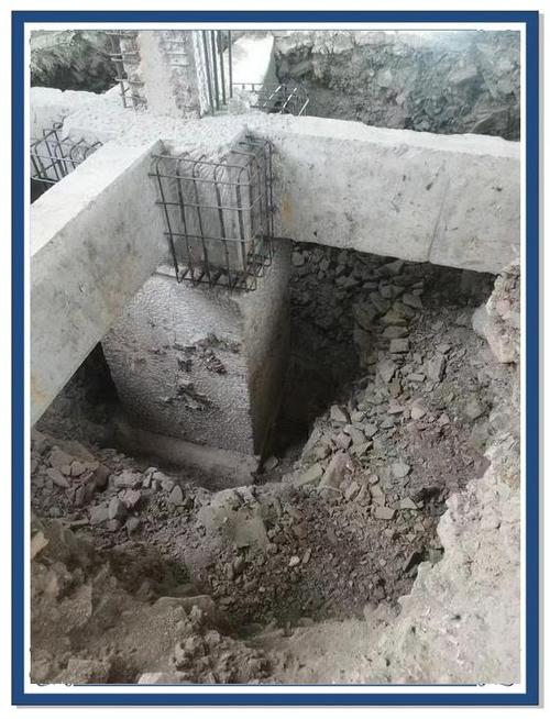 锦绣阳光花园地基下沉