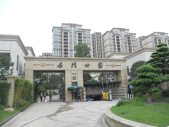 平顶山名门世家房价