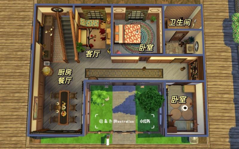 sims4怎么租房子