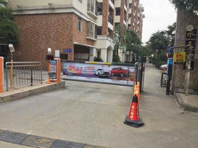 路桥水天一色房价